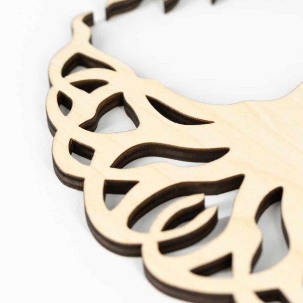 Arbre de Vie 143 mm – Image 4